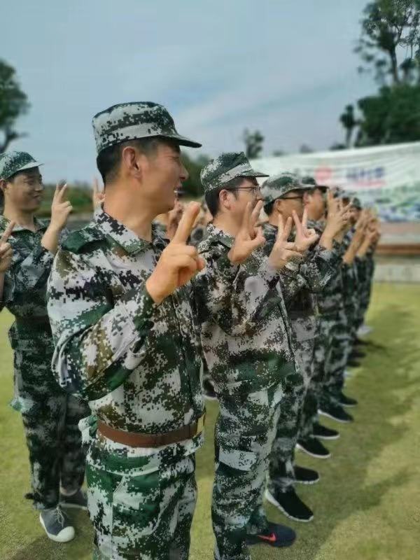 仕全興軍人團隊