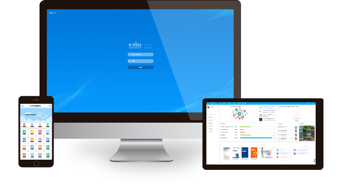 泛微移動辦公OA系統(tǒng)標(biāo)準(zhǔn)版 賦能中小組織實(shí)現(xiàn)高效辦公數(shù)字化轉(zhuǎn)型